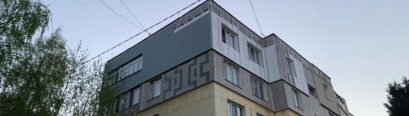 УТЕПЛЕНИЕ ПОД САЙДИНГ УТЕПЛЕНИЕ ПОД САЙДИНГ